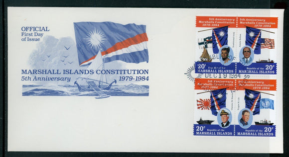 Marshall Islands Scott #62a FIRST DAY COVER of 4 Constitution 5th ANN $$ 414114