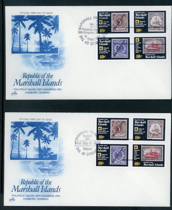 Marshall Islands Scott #53a FIRST DAY COVERS UPU Congress $$ 414128