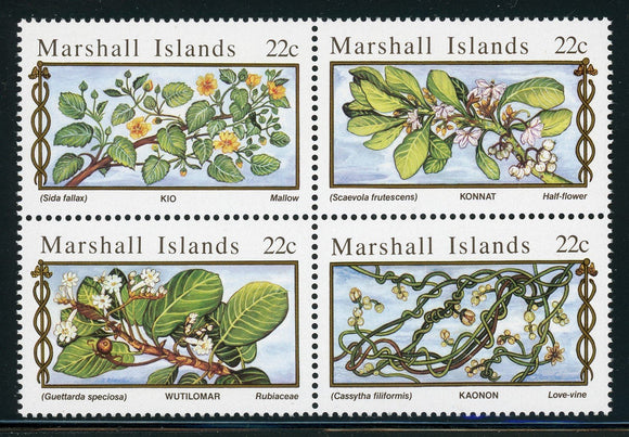 Marshall Islands Scott #94a MNH BLOCK Medicinal Plants $$ 414190