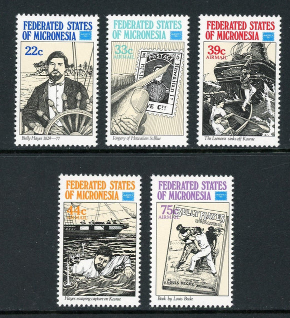 Micronesia Scott #52//C24 MNH AMERIPEX '86 Stamp EXPO CV$4+ 414211