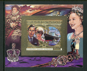 CAR Scott #C253B MNH S/S Prince Charles Lady Diana Wed CV$12+ 414266