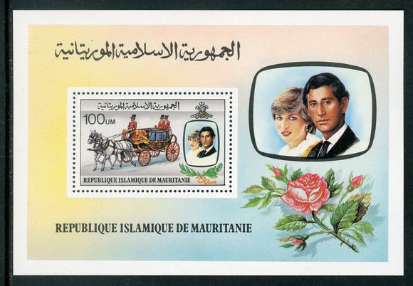 Mauritania Scott #483 MNH S/S Prince Charles Lady Diana CV$4+ 414269