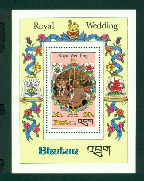 Bhutan Scott #321 MNH S/S Prince Charles Lady Diana Wed CV$3+ 414270