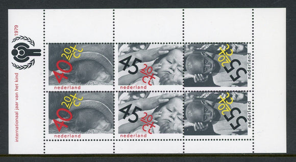 Netherlands Scott #B558a MNH S/S Int'l Year of the Child IYC CV$2+ 414289