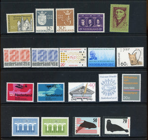 Netherlands Assortment #20 MNH 1964-198X Issues $$ 414297