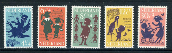 Netherlands Scott #B388-B391 MNH 1964 Semi-postal Issue $$ 414301