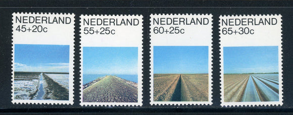 Netherlands Scott #B569-B572 MNH 1981 Semi-postal Issue CV$2+ 414302