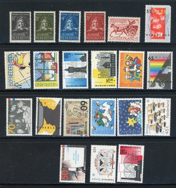 Netherlands Assortment #22 MNH Semi-Postal Issues $$ 414306