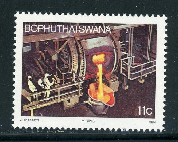 Bophuthatswana Scott #124 MNH Mining Industry $$ 414366