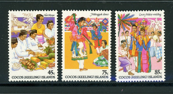 Cocos Islands Scott #108-110 MNH Malay Culture CV$2+ 414421