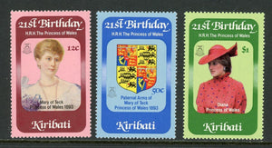 Kiribati Scott #404-406 MNH Princess Diana 21st Birthday $$ 414454
