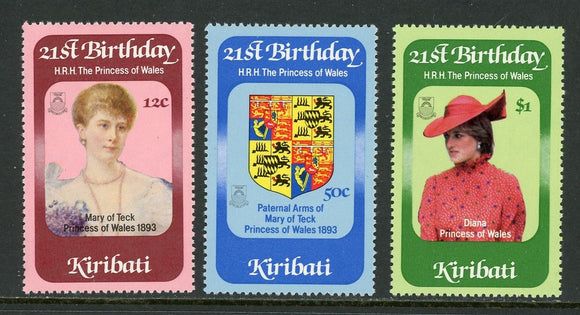Kiribati Scott #404-406 MNH Princess Diana 21st Birthday $$ 414454