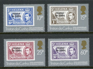 Tristan da Cunha Scott #348-351 MNH St. Helena Colony ANN $$ 414472