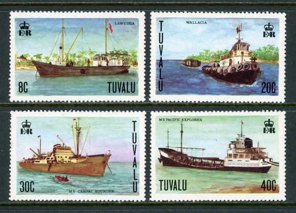 Tuvalu Scott #77-80 MNH Ships $$ 414497