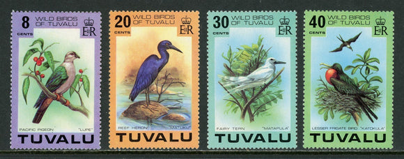 Tuvalu Scott #73-76 MNH Birds FAUNA CV$4+ 414499