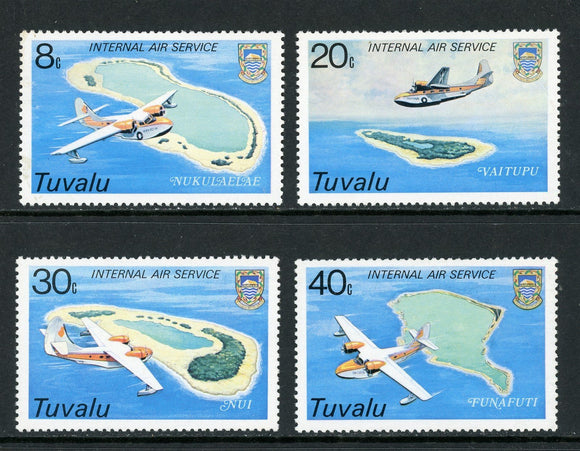 Tuvalu Scott #118-121 MNH Internal Air Service $$ 414515