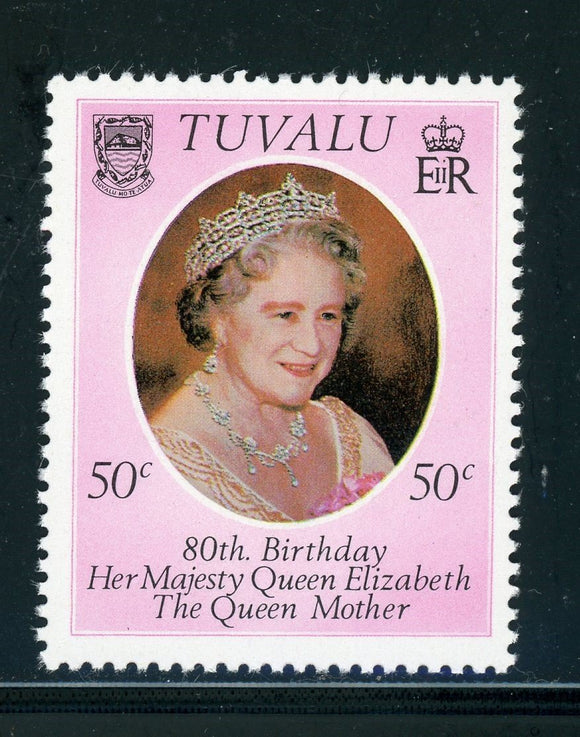 Tuvalu Scott #137 MNH Queen Mother Elizabeth 80th Birthday $$ 414516