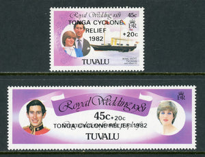 Tuvalu Scott #B1-B2 MNH OVPT Cyclone Relief on Royal Wedding $$ 414517