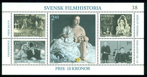 Sweden Scott #1386 MNH S/S Swedish Film History CV$3+ 417387