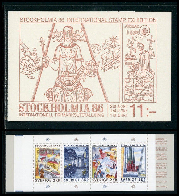 Sweden Scott #1543a MNH BOOKLET Stockholmia '86 EXPO Art CV$4+ 417400