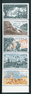 Sweden Scott #1566a MNH PANE Nobel Prizes in Literature CV$5+ 417401