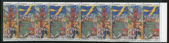 Sweden Scott #1886b MNH PANE Skansen Park, Stockholm CV$17+ 417421