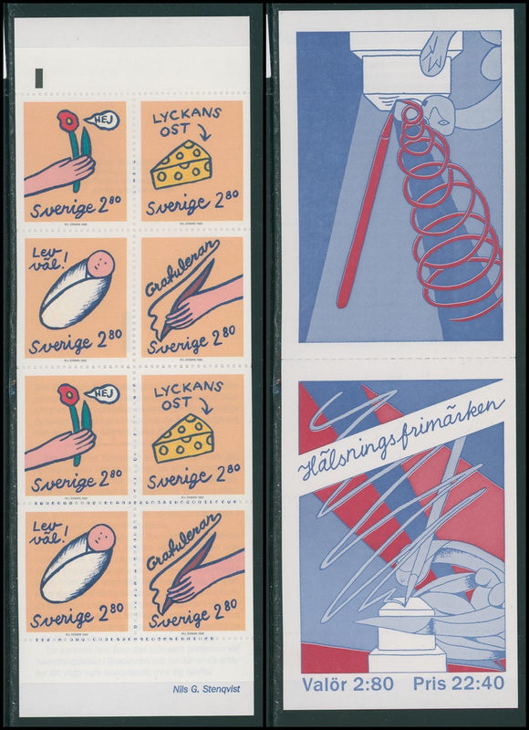 Sweden Scott #1960b MNH BOOKLET Greeting Stamps CV$6+ 417424