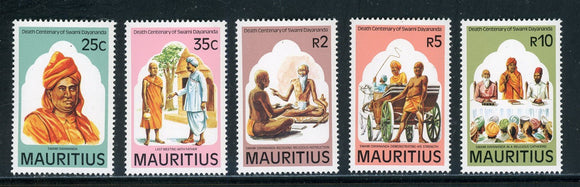 Mauritius Scott #574-578 MNH Swami Dyananda Death ANN CV$3+ 417463