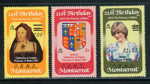Montserrat Scott #O62-O64 MNH Princess Diana 21st Birthday CV$5+ 417469