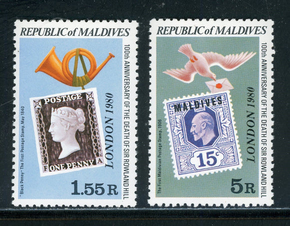Maldive Islands Scott #853-854 MNH London'80 Stamp EXPO CV$6+ 417497