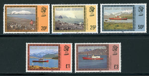 Falkland Islands Scott #1L48a-1L52a MNH Scenes INSCR 1985 CV$20+ 417528