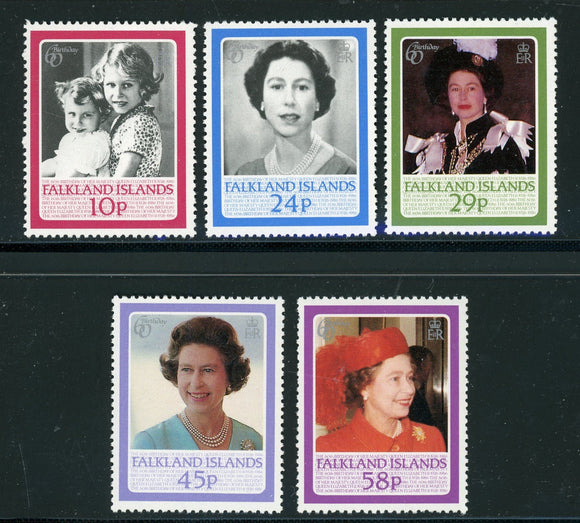 Falkland Islands Scott #441-445 MNH Queen Elizabeth II 60th B'day CV$3+ 417531