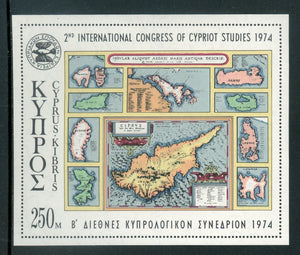 Cyprus Scott #433 MNH S/S Congress on Cypriot Studies CV$2+ 417538