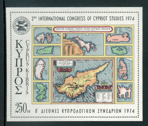 Cyprus Scott #433 MNH S/S Congress on Cypriot Studies CV$2+ 417538