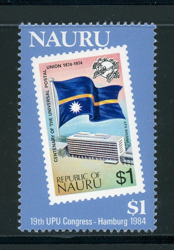 Nauru Scott #284 MNH UPU Congress Hamburg $$ 417545