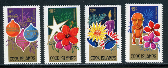 Cook Islands Scott #537-540 MNH Christmas 1979 $$ 417568