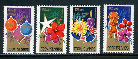 Cook Islands Scott #B76-B79 MNH Christmas 1979 $$ 417569