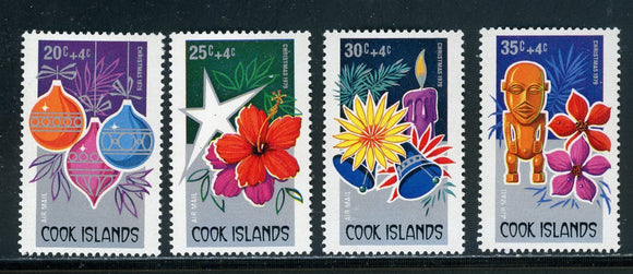Cook Islands Scott #CB1-CB4 MNH Christmas 1979 $$ 417570