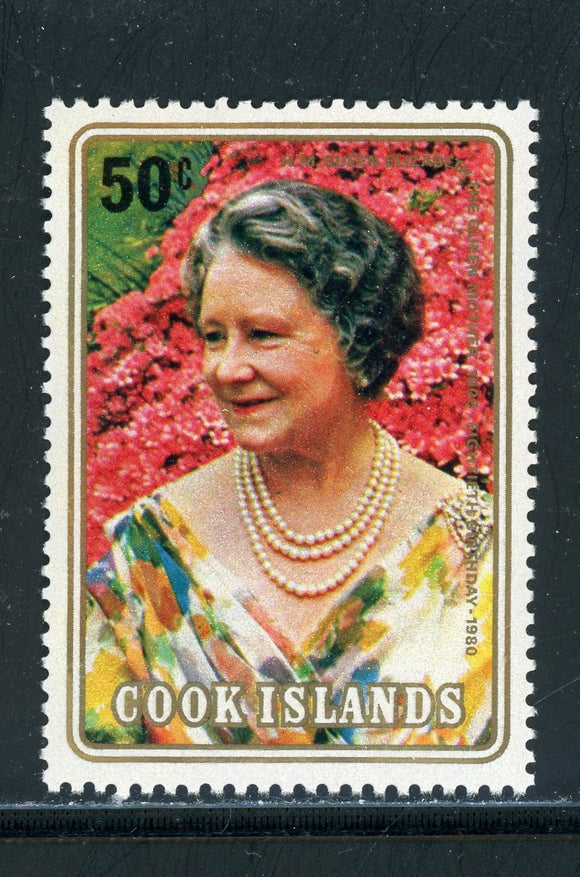 Cook Islands Scott #554 MNH Queen Mother Elizabeth 80th $$ 417575