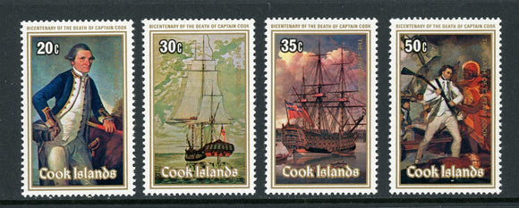 Cook Islands Scott #510-513 MNH Death of Capt. Cook ANN CV$2+ 417576