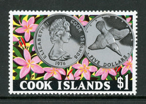 Cook Islands Scott #464 MNH Wildlife Conservation $5 Coin on stamp $$ 417583