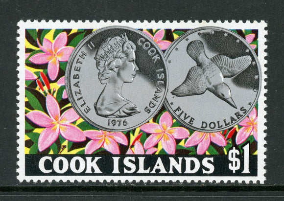 Cook Islands Scott #464 MNH Wildlife Conservation $5 Coin on stamp $$ 417583