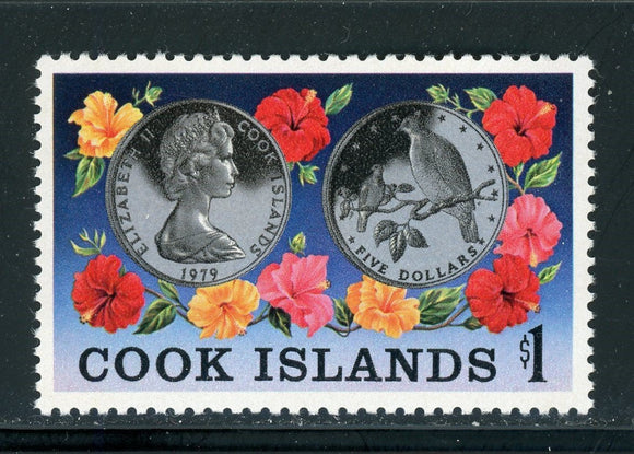 Cook Islands Scott #536 MNH Wildlife Conservation $5 Coin on stamp $$ 417584