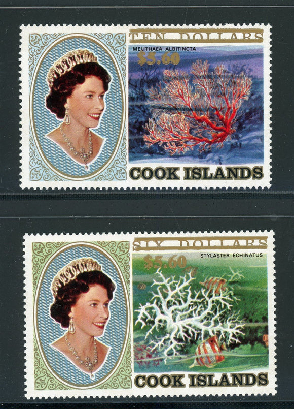 Cook Islands Scott #740-1 MNH SCHG 5.60 on Queen CV$20+ 417587
