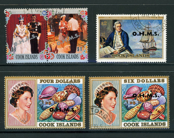 Cook Islands Scott #O27-O31 CTO 1978 Official Set HIVALS CV$13+ 417589