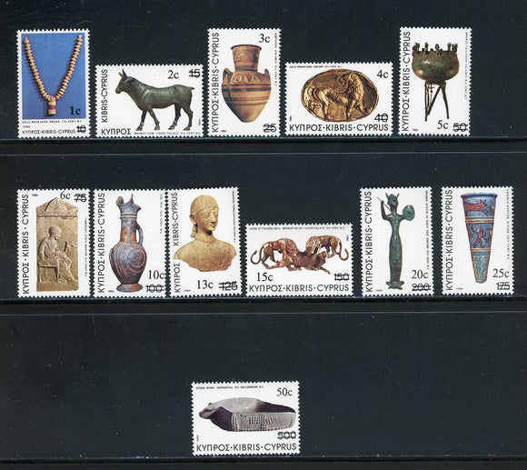 Cyprus Scott #600-611 MNH SCHGS on Artifacts CV$7+ 417632