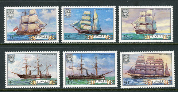 Tuvalu Scott #151-156 MNH Ships $$ 417634