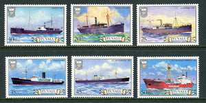 Tuvalu Scott #216-221 MNH Ships CV$2+ 417646