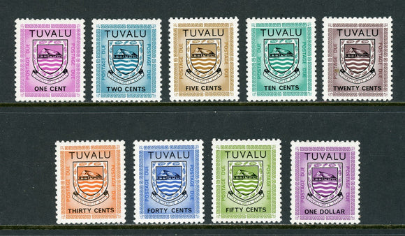 Tuvalu Scott #J1-J9 MNH 1981 Postage Dues Set CV$2+ 417649