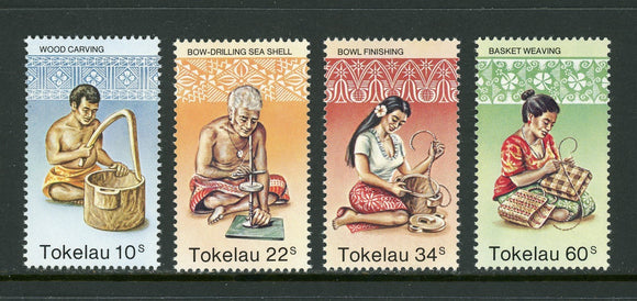 Tokelau Scott #81-84 MNH Handicrafts Weaving Baskets $$ 417660